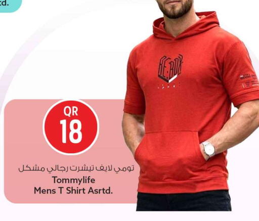 available at سفاري هايبر ماركت in قطر - الوكرة