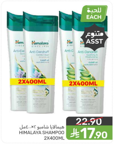 available at  مـزايــا in مملكة العربية السعودية, السعودية, سعودية - القطيف‎