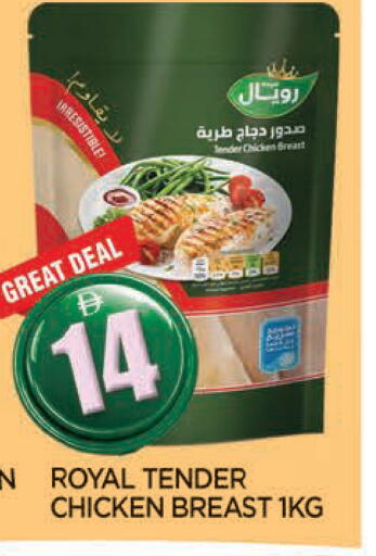 available at المدينة in الإمارات العربية المتحدة , الامارات - الشارقة / عجمان