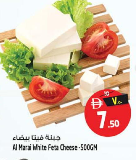 available at سفاري هايبر ماركت in الإمارات العربية المتحدة , الامارات - رَأْس ٱلْخَيْمَة