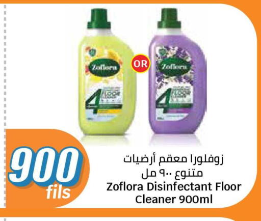 available at City Hypermarket in Kuwait - Jahra Governorate