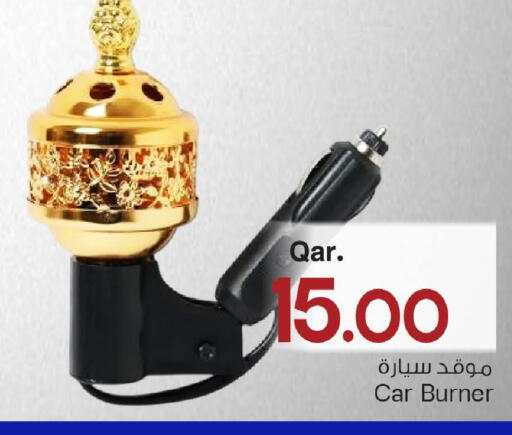 available at مارك & سيف in قطر - الشمال