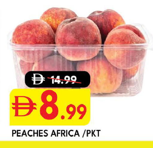 available at ديزرت فريش ماركت in الإمارات العربية المتحدة , الامارات - أبو ظبي