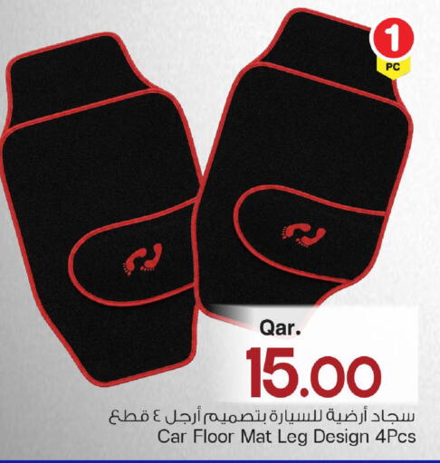available at مارك & سيف in قطر - الشحانية