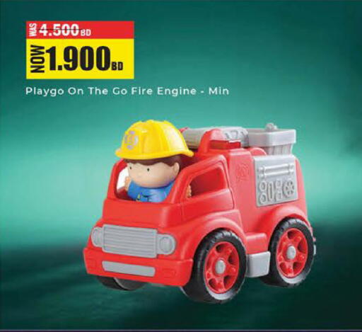 available at لولو هايبر ماركت in البحرين