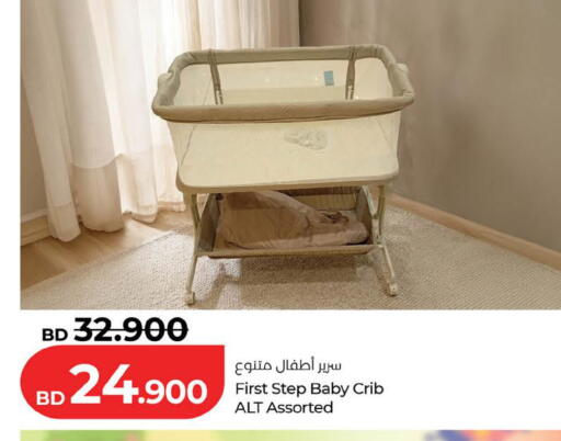 available at لولو هايبر ماركت in البحرين