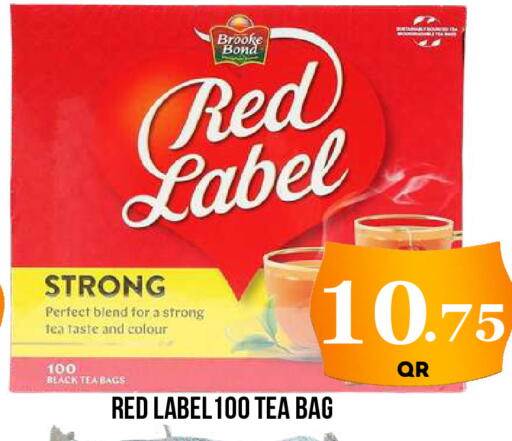 available at دبي شوبينغ سنتر in قطر - الدوحة