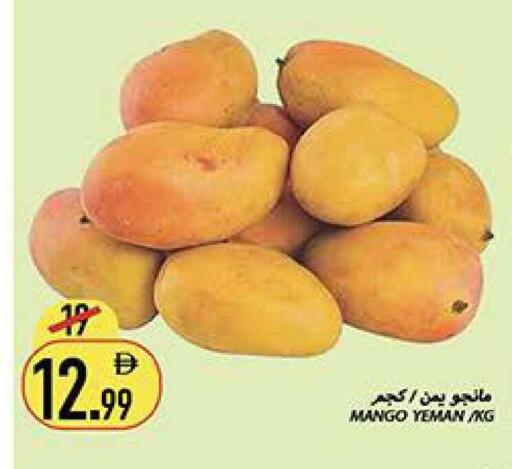 Mango available at Rawabi Market Ajman in UAE - Sharjah / Ajman