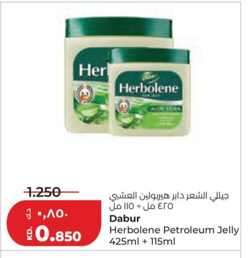 available at لولو هايبر ماركت in الكويت - محافظة الجهراء