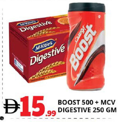 available at اكسبرس المدينة هايبرماركت in الإمارات العربية المتحدة , الامارات - أبو ظبي