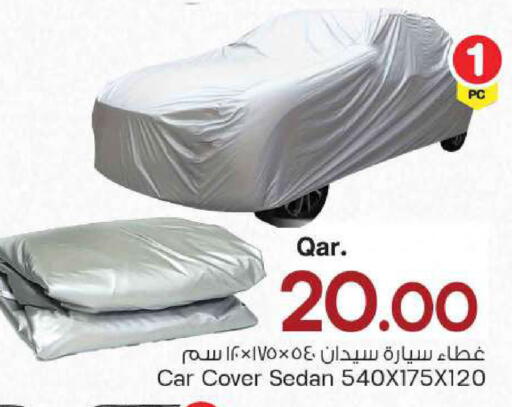available at مارك & سيف in قطر - الريان