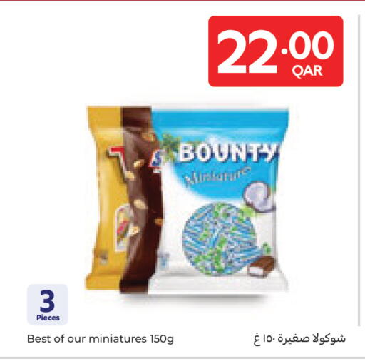 available at Carrefour in Qatar - Doha