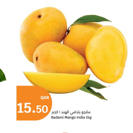 Mango from India available at سيتي هايبرماركت in قطر - الشمال