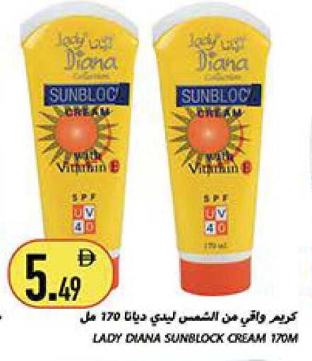available at Rawabi Market Ajman in UAE - Sharjah / Ajman