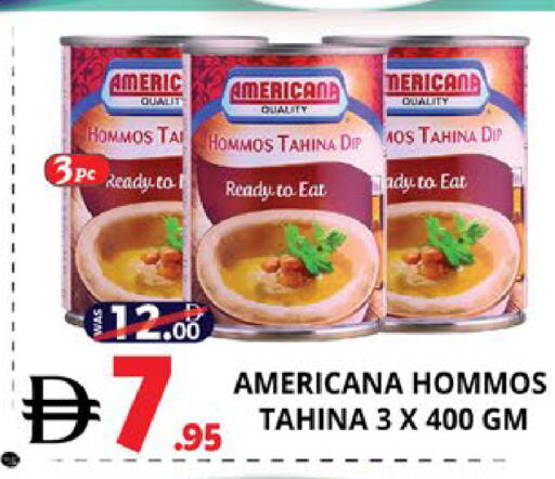 available at اكسبرس المدينة هايبرماركت in الإمارات العربية المتحدة , الامارات - أبو ظبي