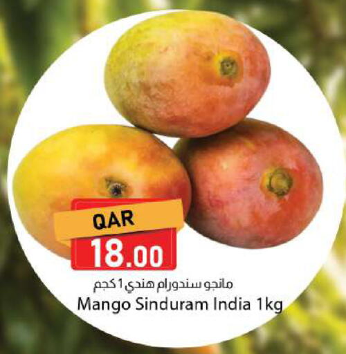Mango from India available at Dana Market in Qatar - Al Rayyan