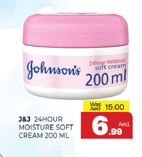 available at المدينة in الإمارات العربية المتحدة , الامارات - الشارقة / عجمان