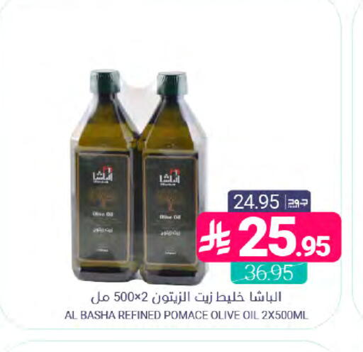 Dill available at اسواق المنتزه in مملكة العربية السعودية, السعودية, سعودية - المنطقة الشرقية
