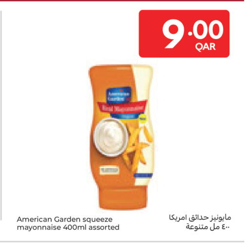 available at Carrefour in Qatar - Doha