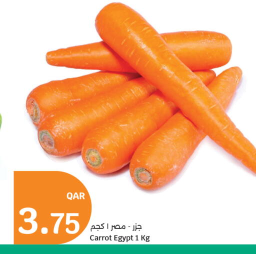 Carrot from Egypt available at سيتي هايبرماركت in قطر - الشمال