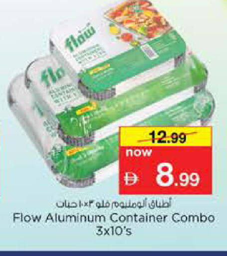 available at Nesto Hypermarket in UAE - Dubai