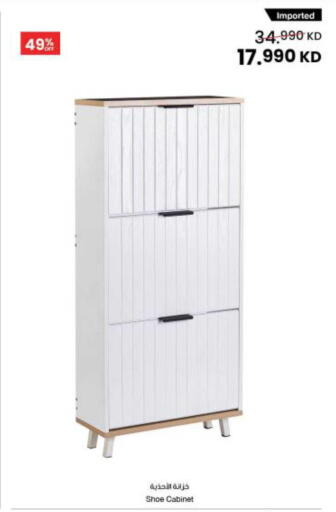 available at The Sultan Center in Kuwait - Jahra Governorate
