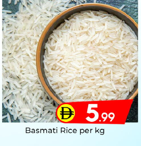 available at مبارك هايبرماركت الشارقة in الإمارات العربية المتحدة , الامارات - الشارقة / عجمان