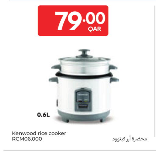 available at Carrefour in Qatar - Al Shamal