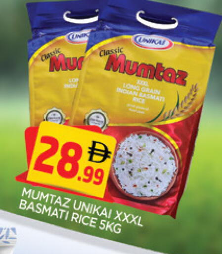 available at المدينة in الإمارات العربية المتحدة , الامارات - الشارقة / عجمان
