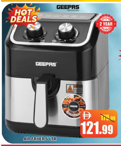 available at Leptis Hypermarket  in UAE - Ras al Khaimah