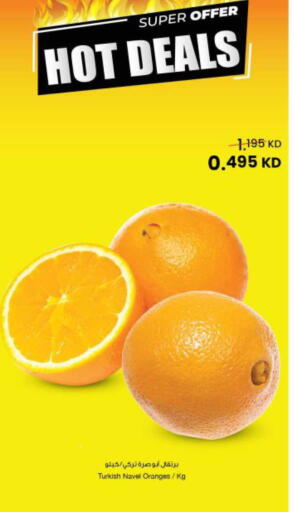 from Turkey available at The Sultan Center in Kuwait - Jahra Governorate
