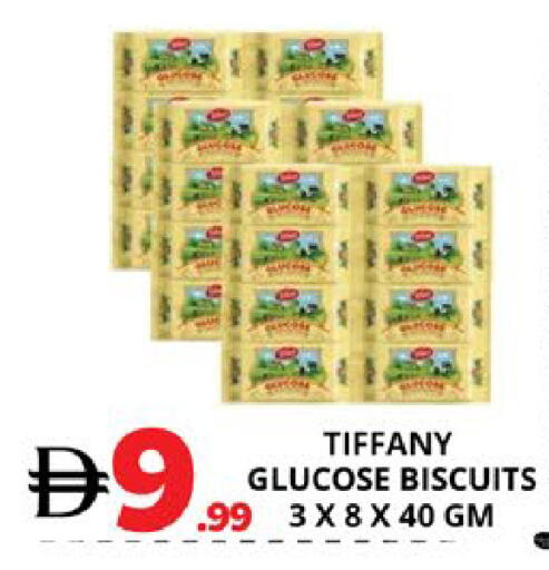 available at اكسبرس المدينة هايبرماركت in الإمارات العربية المتحدة , الامارات - أبو ظبي