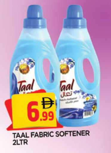 available at المدينة in الإمارات العربية المتحدة , الامارات - الشارقة / عجمان