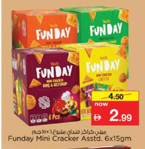 available at Nesto Hypermarket in UAE - Ras al Khaimah