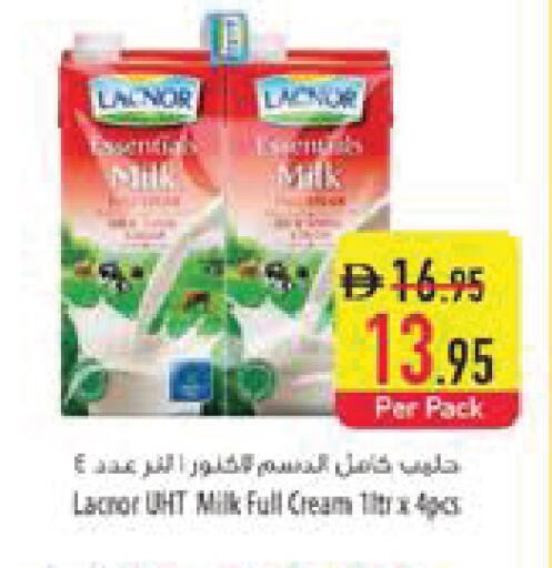 available at Safeer Market in UAE - Abu Dhabi