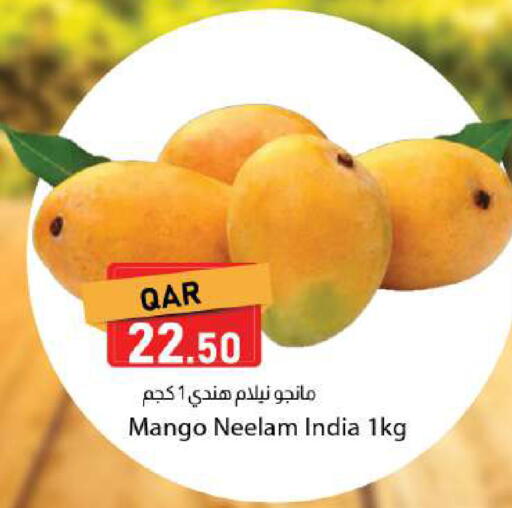 Mango from India available at Dana Market in Qatar - Al Rayyan