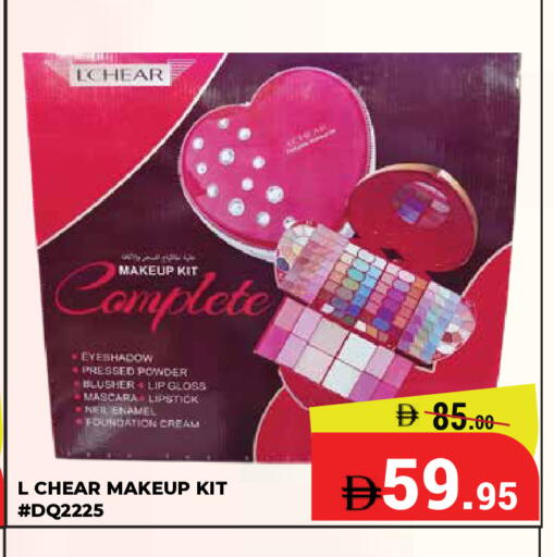 available at Kerala Hypermarket in UAE - Ras al Khaimah