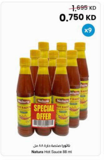 available at The Sultan Center in Kuwait - Jahra Governorate