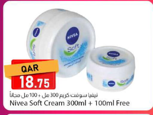 available at Dana Market in Qatar - Al Rayyan