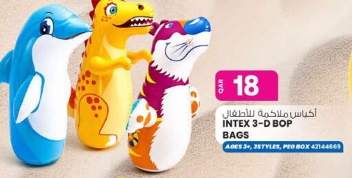 available at أنصار جاليري in قطر - الريان