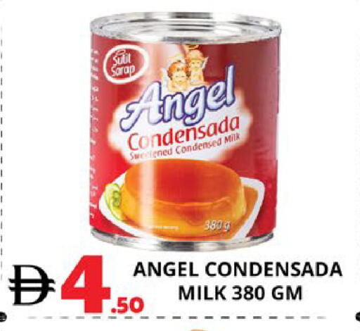 available at اكسبرس المدينة هايبرماركت in الإمارات العربية المتحدة , الامارات - أبو ظبي