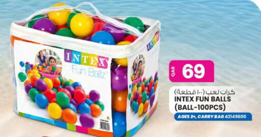 available at أنصار جاليري in قطر - الريان