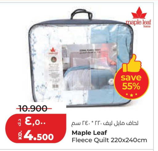 available at لولو هايبر ماركت in الكويت - محافظة الجهراء