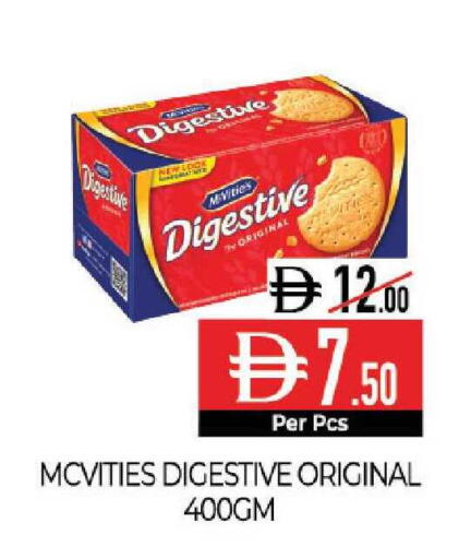 available at Delice Supermarket in UAE - Abu Dhabi