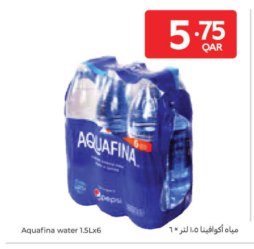 available at Carrefour in Qatar - Doha