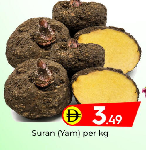 available at مبارك هايبرماركت الشارقة in الإمارات العربية المتحدة , الامارات - الشارقة / عجمان
