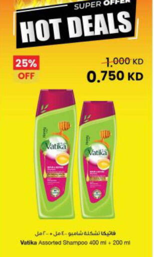 available at مركز سلطان in الكويت - محافظة الجهراء