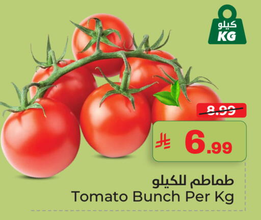 Tomato available at نستو in مملكة العربية السعودية, السعودية, سعودية - الأحساء‎