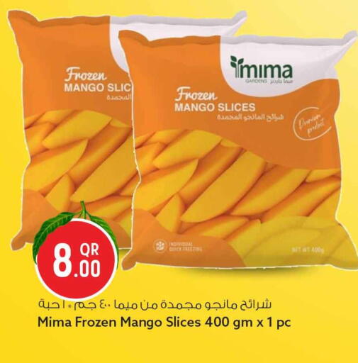 Mango available at سفاري هايبر ماركت in قطر - الوكرة