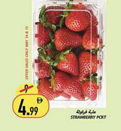 Strawberry available at Rawabi Market Ajman in UAE - Sharjah / Ajman